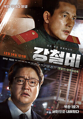 Steel Rain 2017 Korean Mini Movie Posters Movie Flyers (A4 Size)