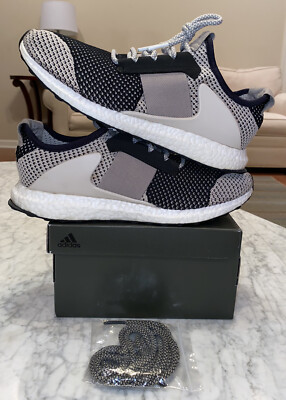 adidas ado ultra boost