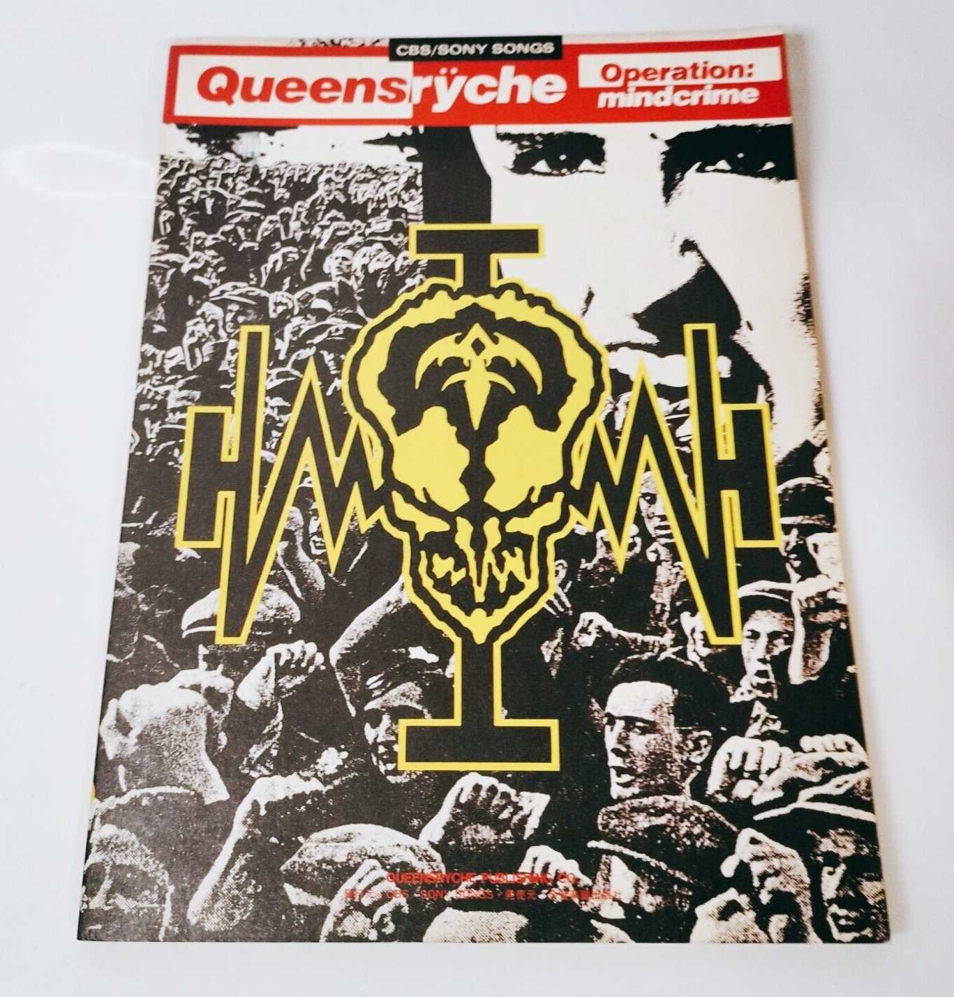 JAPAN QUEENSRYCHE Operation Mindcrime BASS TAB Songbook 1989 JAPAN QUEENSRYCHE Operation Mindcrime BASS TAB Songbook 1989