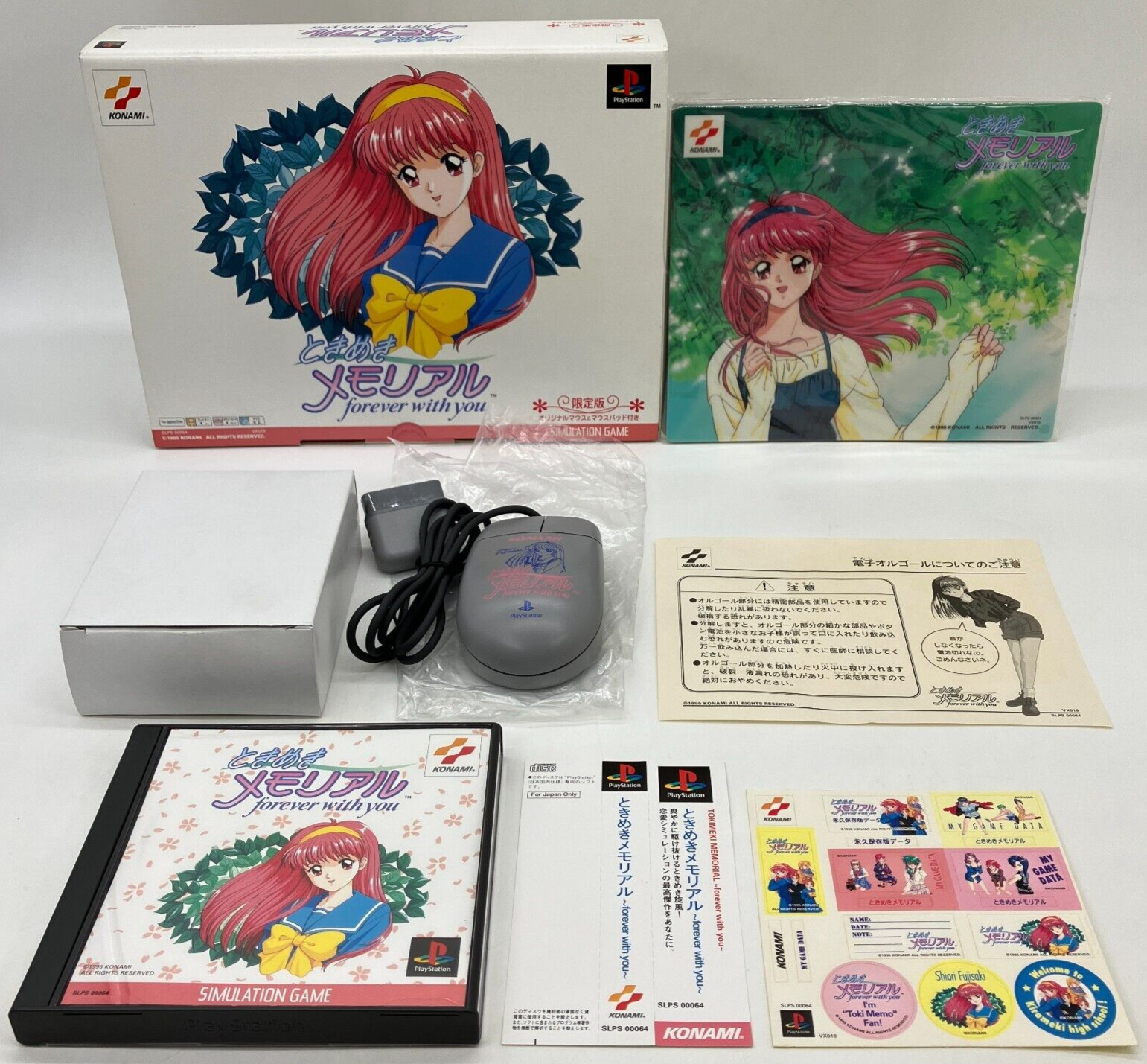 PS1 Tokimeki Memorial forever with you Limited Edition KONAMI 1995 From Japan PS1 Tokimeki Memorial forever with you Limited Edition KONAMI 1995 From Japan
