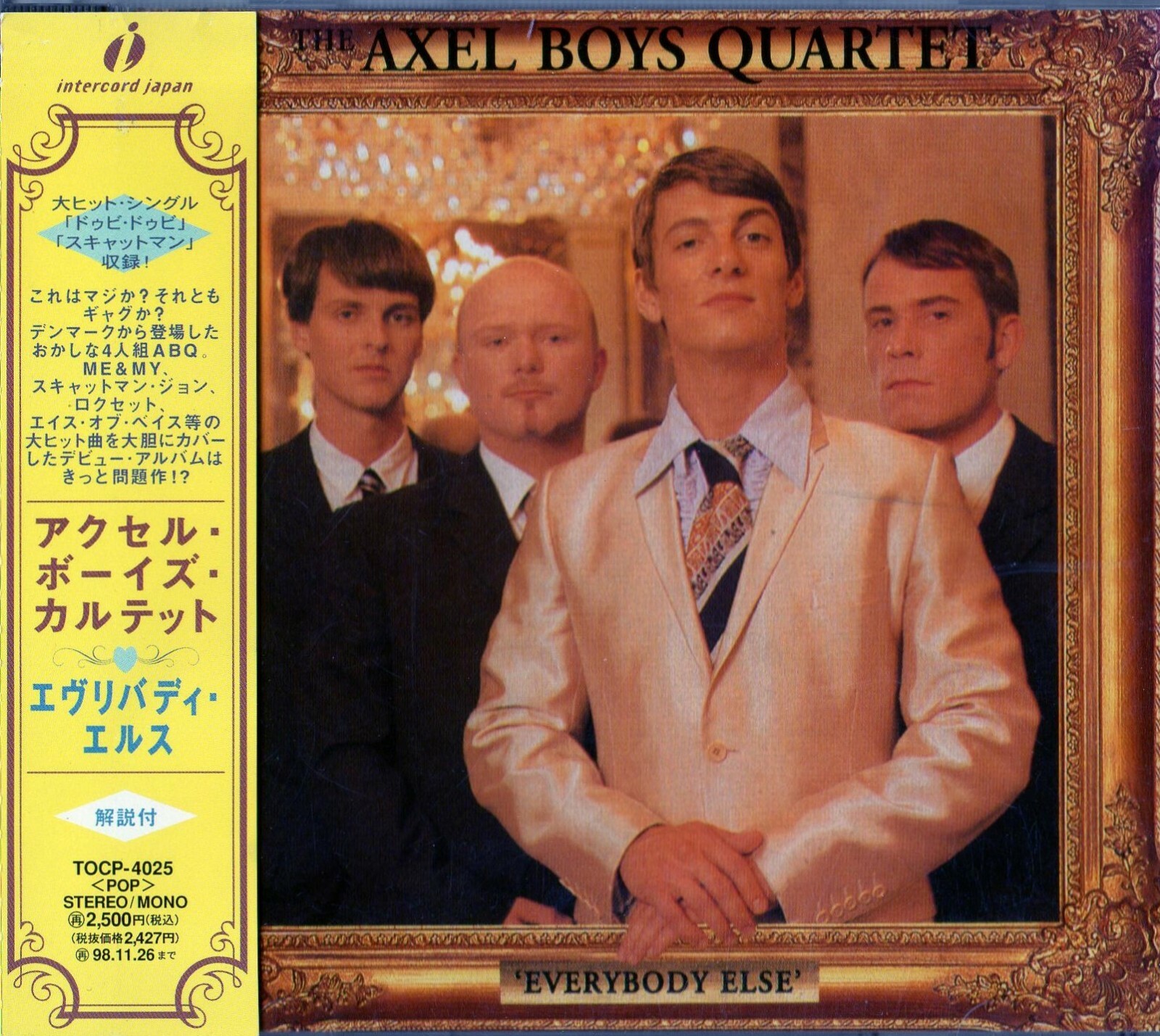 The Axel Boys Quartet ‎- Everybody Else