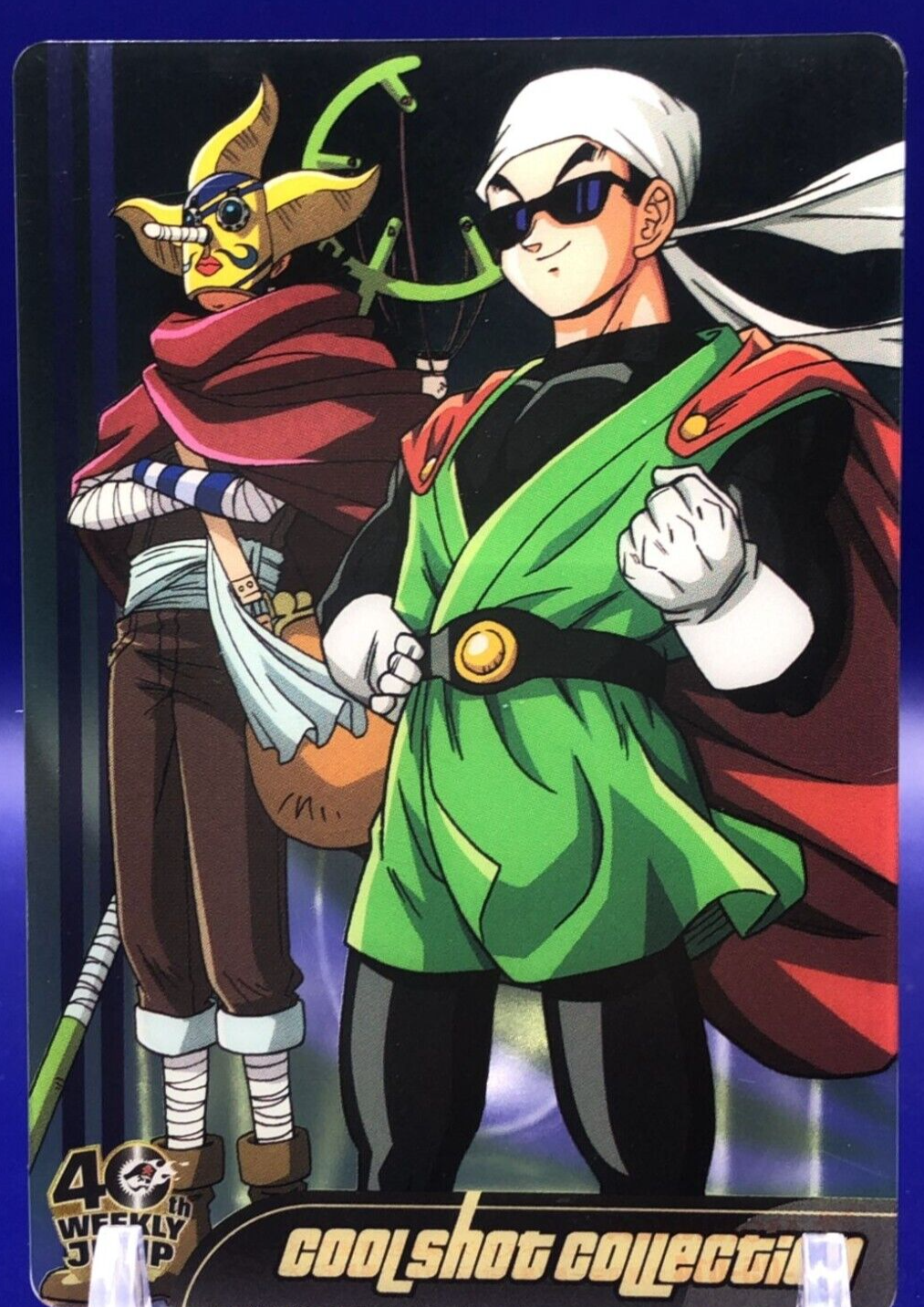 Great Saiyaman Sogeking JACL-05-014 Weekly Shonen Jump 40th