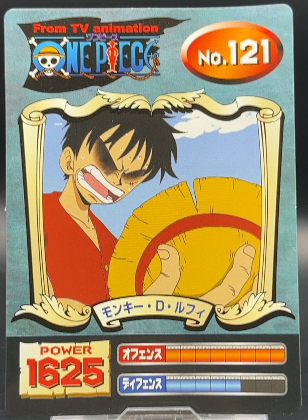 ONE PIECE - パンダパパ Luffy 121 One Piece Jumbo Vintage Carddass Card Game Anime