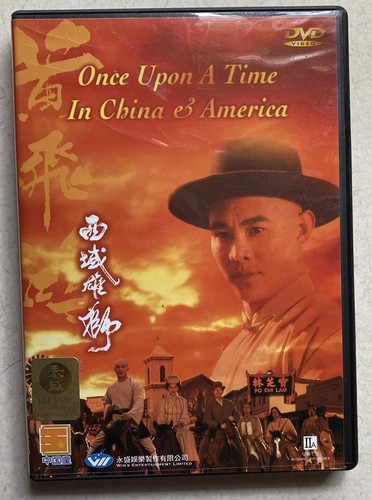※ちか【極美品】Road to Authenticity 初回盤 DVD Redakai vOLUME 1 625828611667| eBay