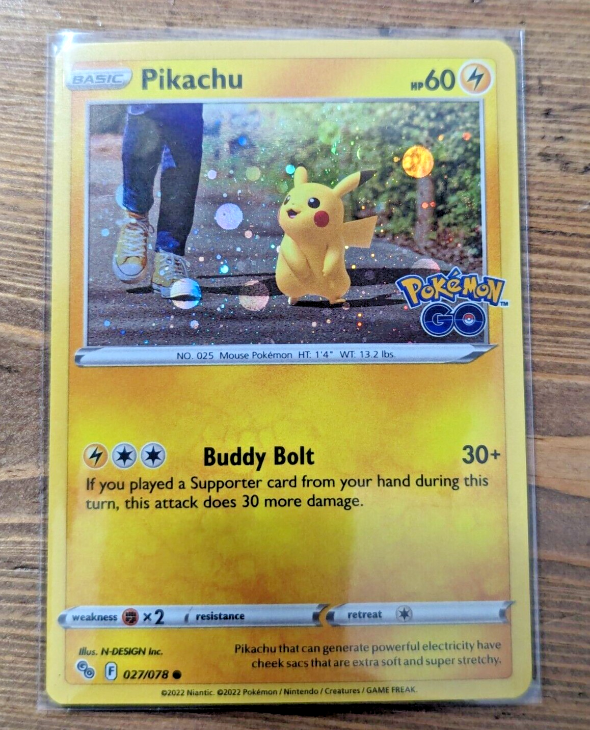 ポケモンゴー $_57.PNG?set_id=880000500F