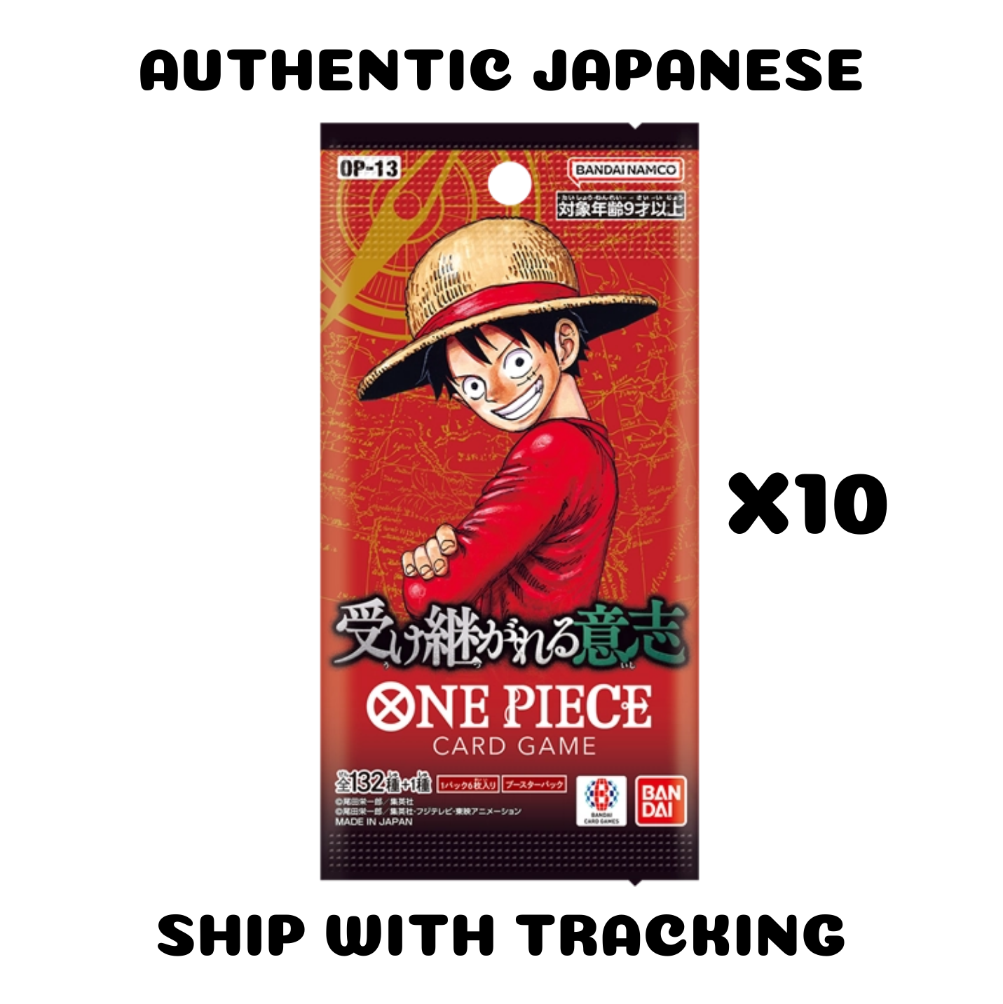 $_57.PNG?set_id=880000500F