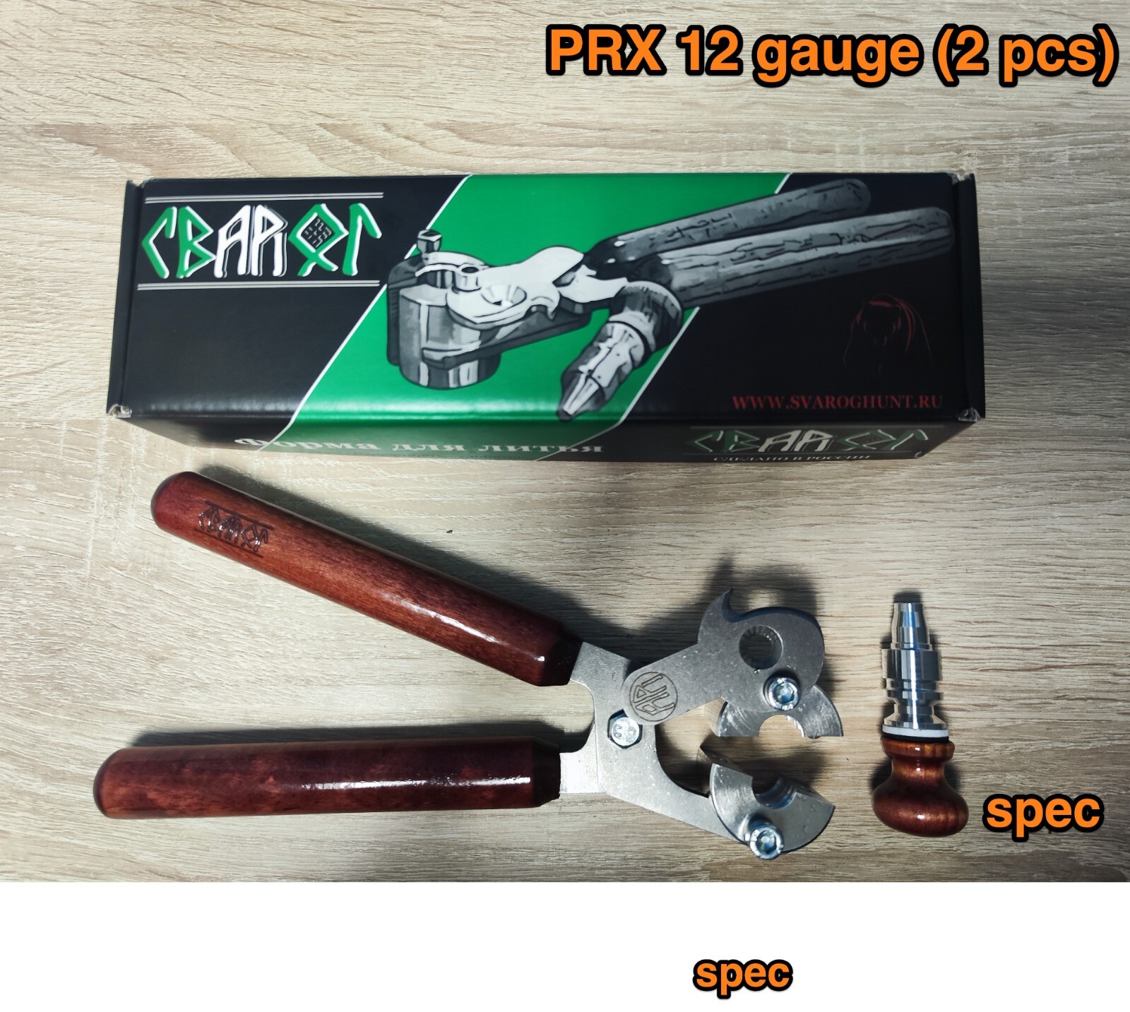 Svarog Paradox 12 gauge pin (spec) bullet mould Slug Mold
