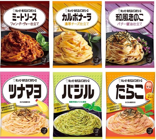 spaghetti vabune!　3枚セット　まとめ売り spaghetti vabune! 3枚セット まとめ売り 楽天市場】spaghetti
