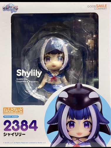 GOOD SMILE COMPANY - ねんどろいど 2384 シャイリリー Shylily 完成品 可動フィギュア グッドスマイルカンパニー ねんどろいど 2384 シャイリリー Shylily 完成品 可動フィギュア