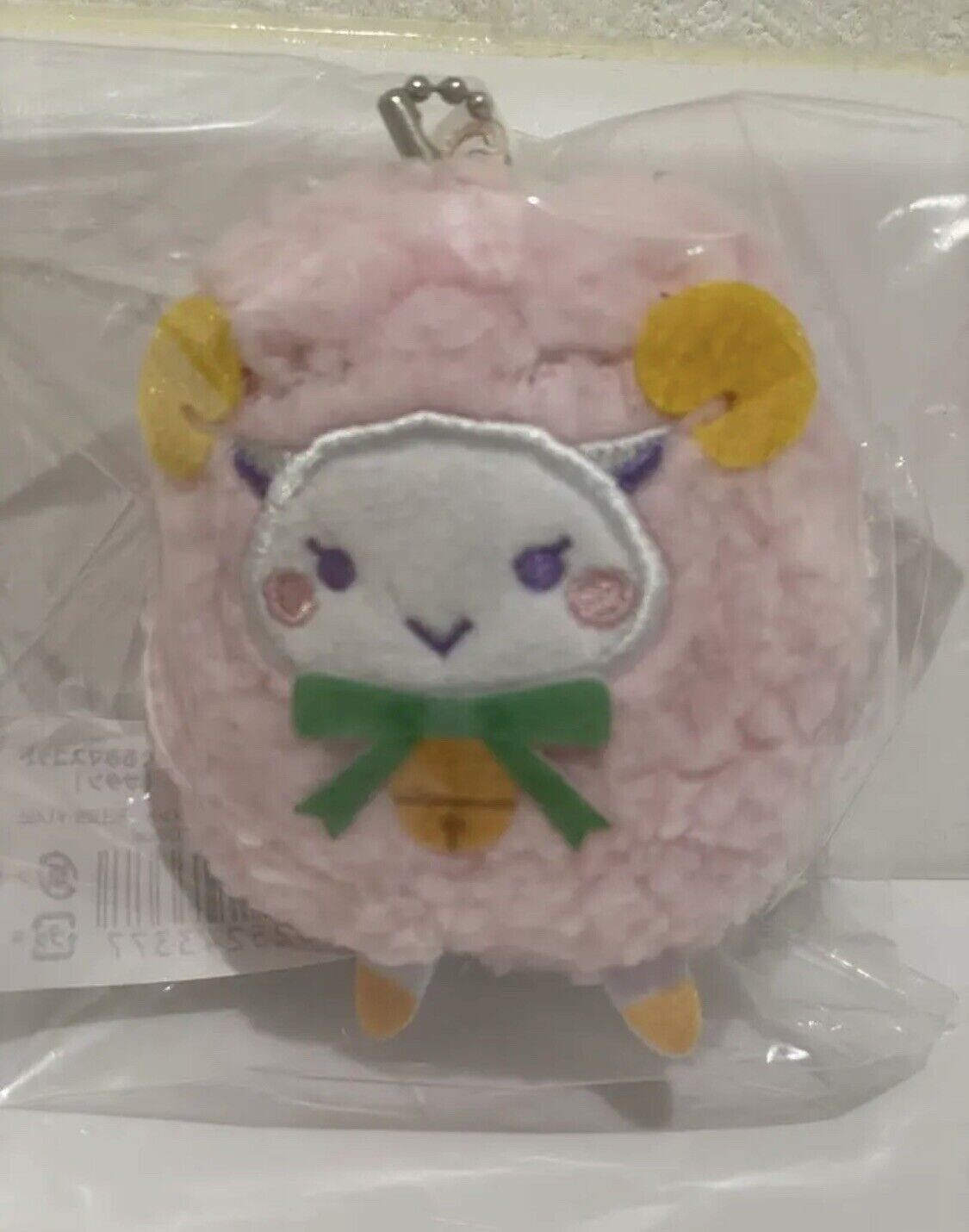 Obey me Satan Chain Mascot Plush Doll Toy Sheep Ver Japan