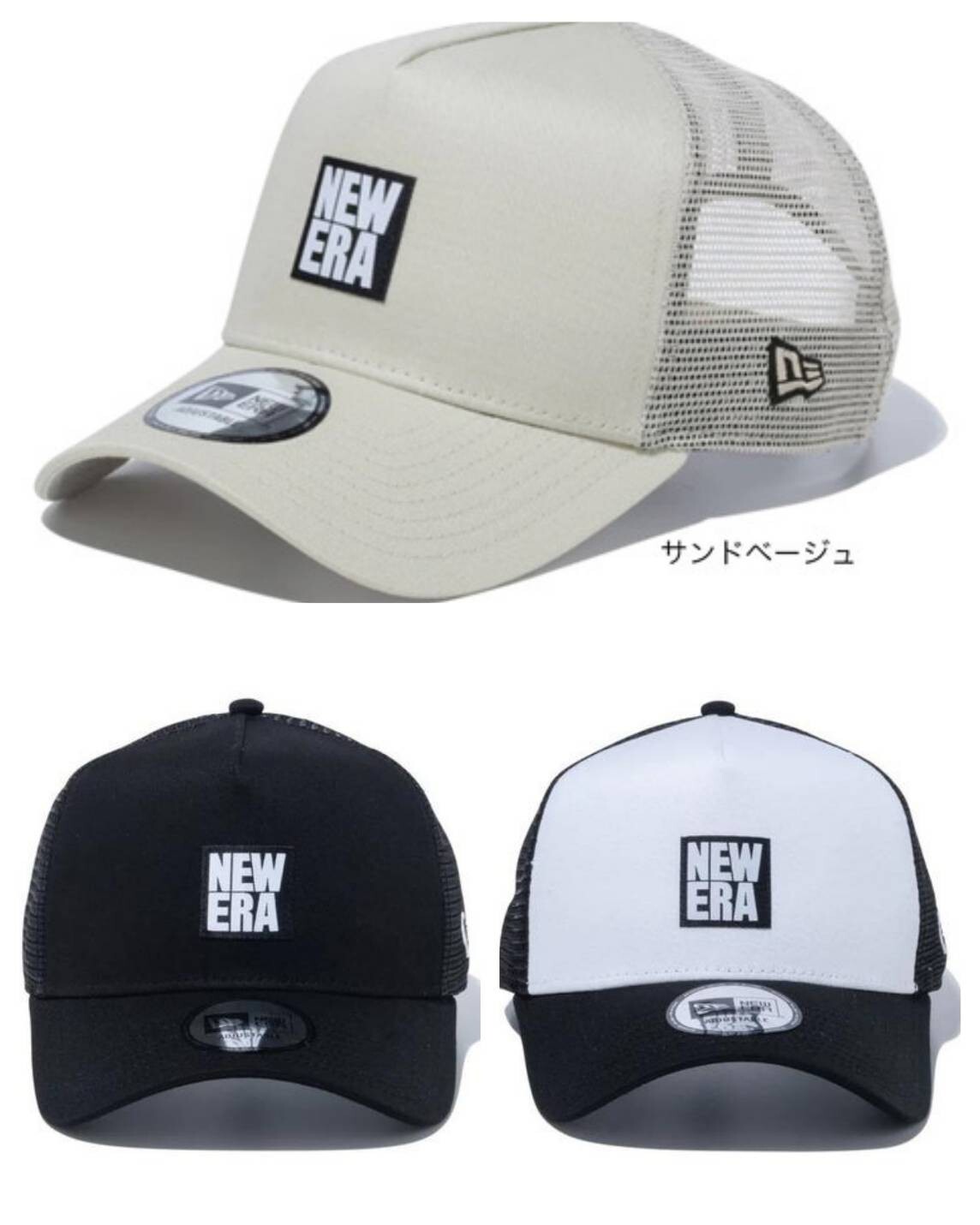 New Era 9FORTY Cap Square New Era Logo Snapback Mesh 3