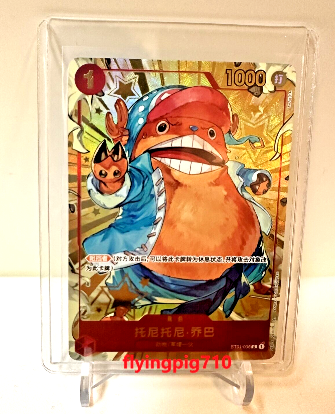 $_57.PNG?set_id=880000500F