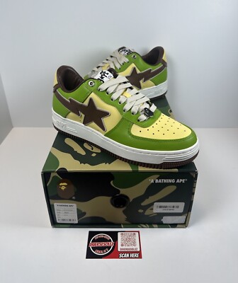 Size 8.5- A Bathing Ape Bape Sta Low Green Brown Ssense Exclusive BRAND NEW!