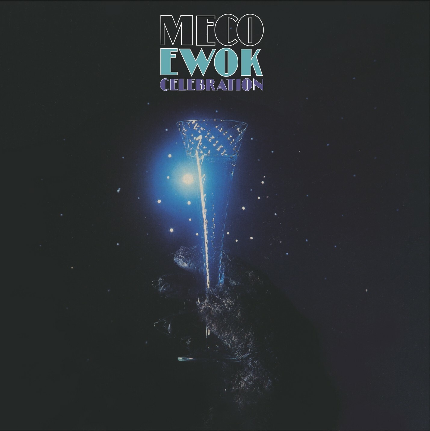 Funk of galactic slowed. Funk of galactic slowed