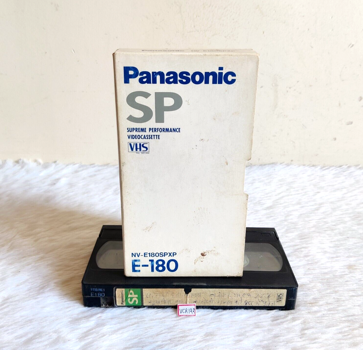 1990s Vintage Panasonic E-180 Video Cassette Decorative