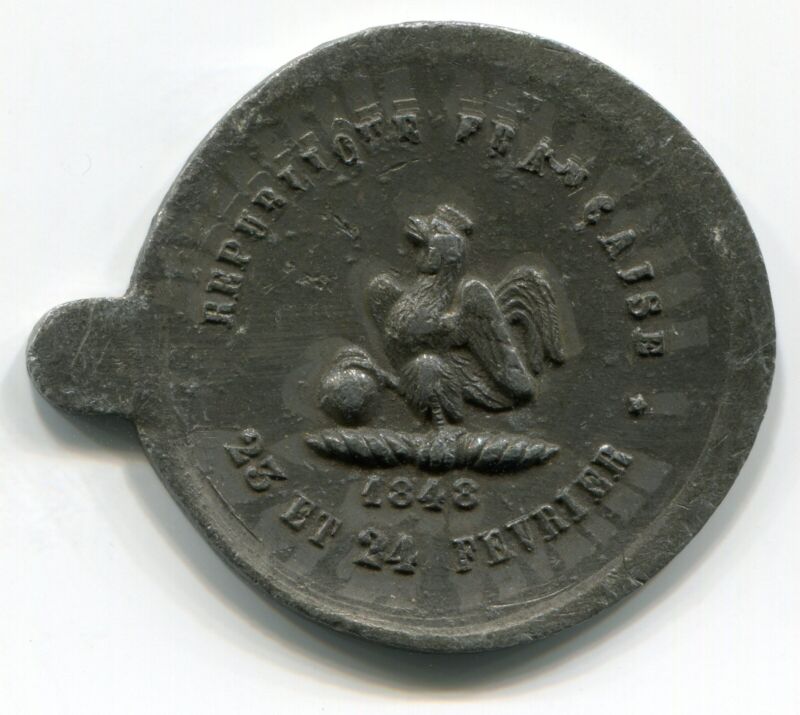 1848 France Revolution / Republic Medal - Broadstruck & Double Struck - Rotated