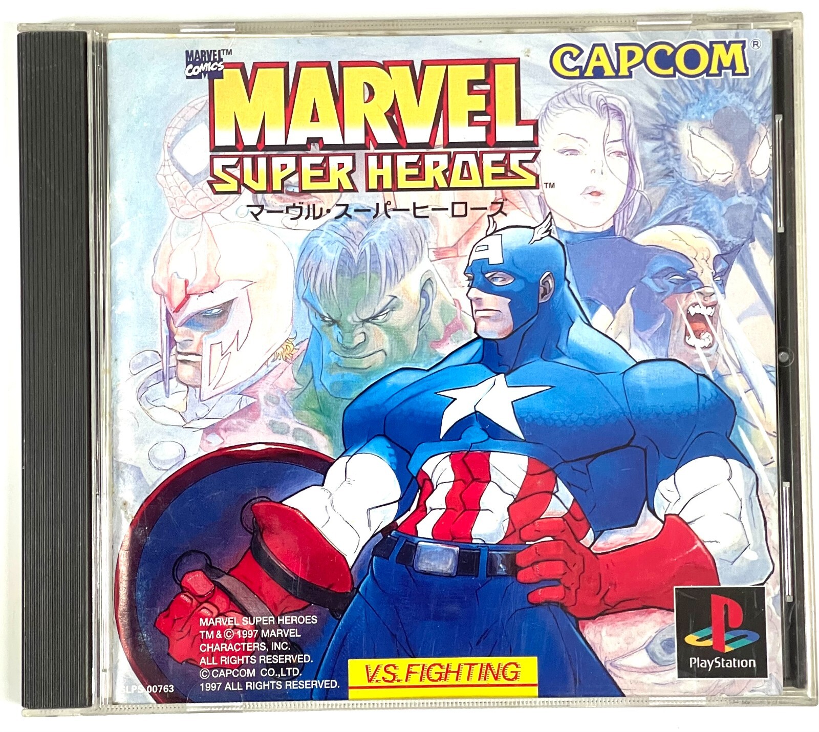 MARVEL STUDIOS ポスターコレクション Amazon.co.jp: [(ポスターマーベル・スタジオ) MARVEL STUDIOS