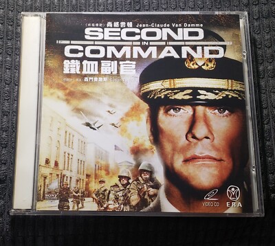 Movie Second In Command 2006 VCD Jean-claude Van Damme Hong Kong Version 中文字幕