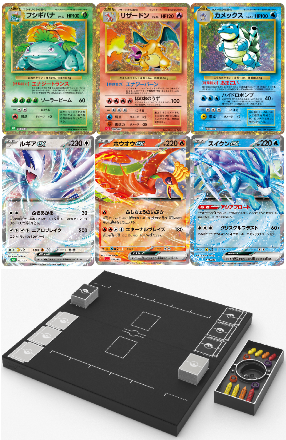 FOR SALE IN JAPAN ONLY／ポケモンカードゲームClassic Sale! Pokemon Card Game TCG Greninja V 014/053 SH Non Holo