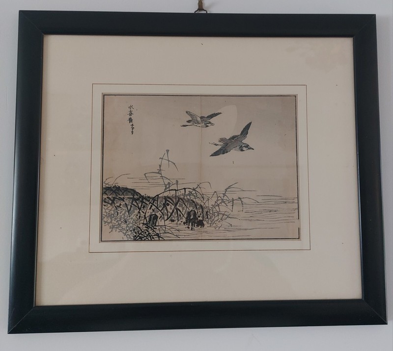 Estampe Kono Bairei (1883)- NÂ°  54/91  ÃD. Okura Nogobei