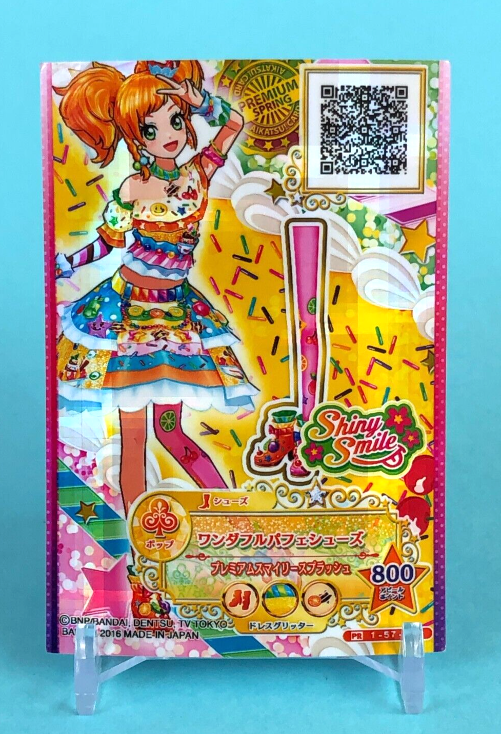 $_57.PNG?set_id=880000500F $_57.PNG?set_id=880000500F