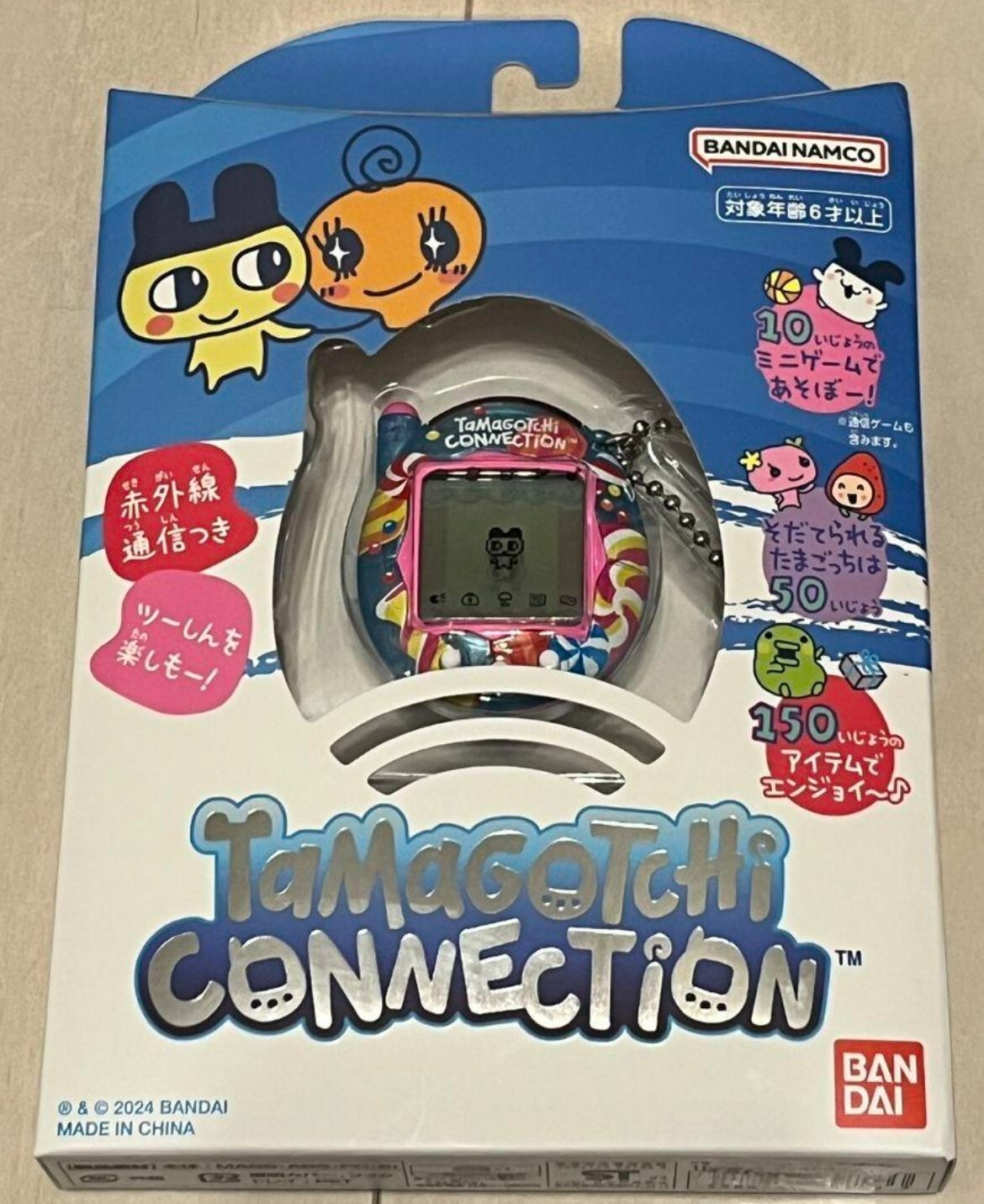 BANDAI Tamagotchi Connection 20周年記念たまごっち Bandai Tamagotchi connection 20th anniversary Rhinestone