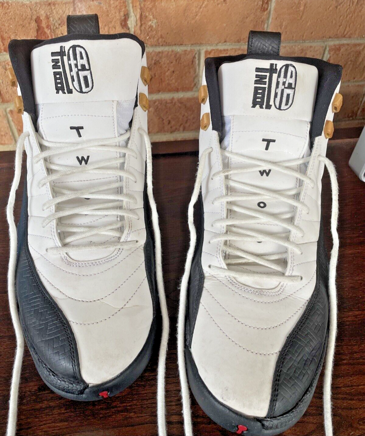 ナイスナカムラ Comme des Garçons x New Balance MSNB2WA sneakers for Men