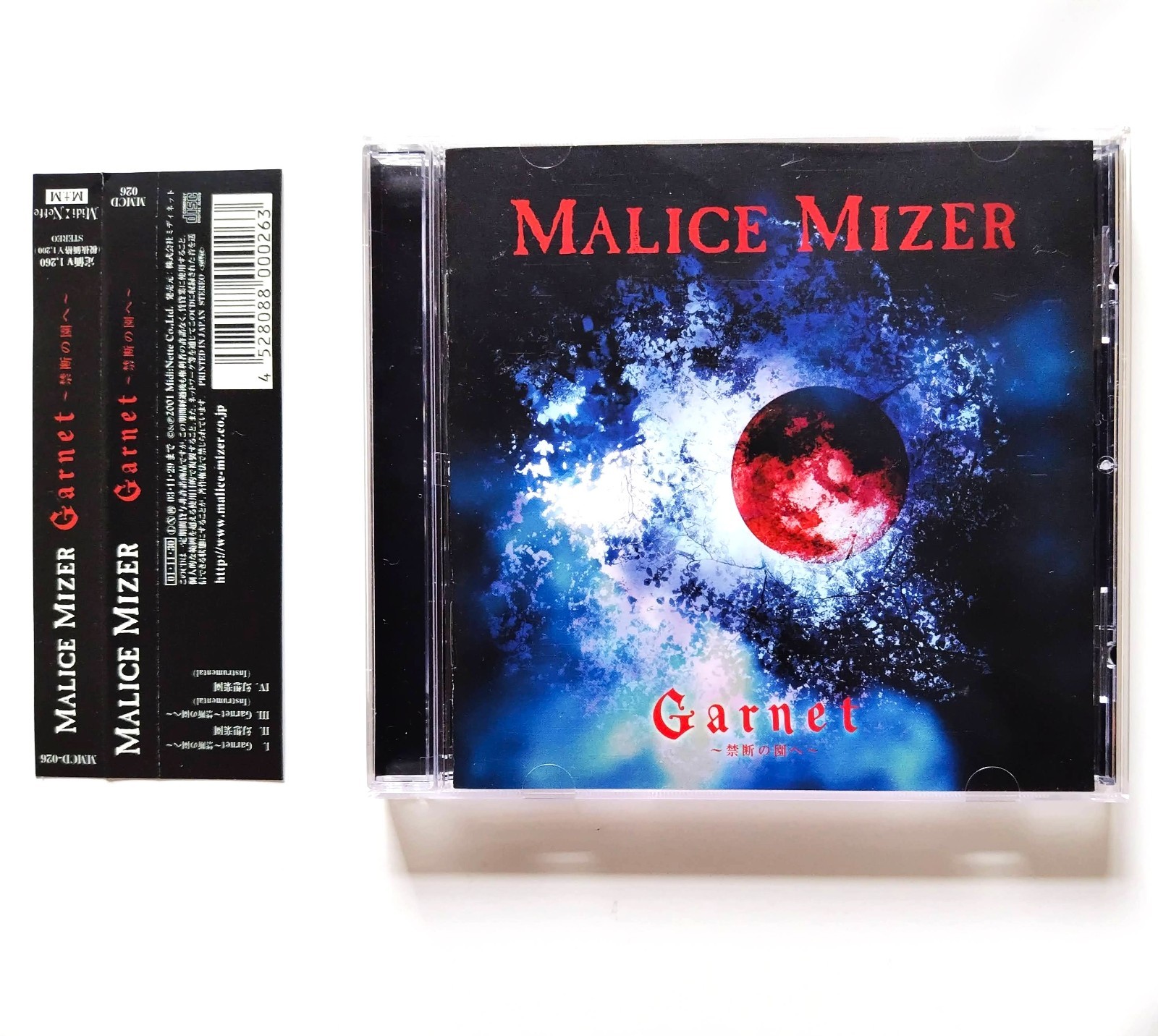 MALICE MIZER Garnet To The Forbidden Garden CD w/obi Klaha