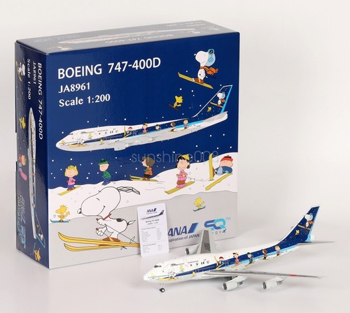 JC Wings 1:200 ANA 全日空 B747-400 JA8961 SQ Wings 1:200 ANA All Nippon Air Boeing B747-400 Diecast