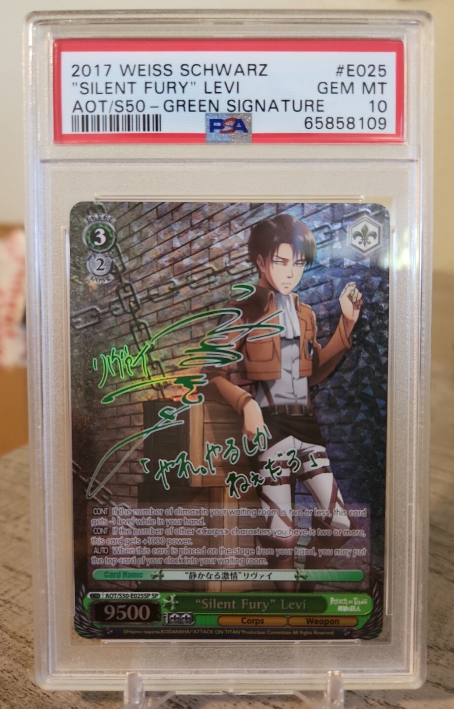 Collectors.com - Trading Cards - BUSHIROAD - WEISS SCHWARZ ATTACK ON TITAN VOL.2