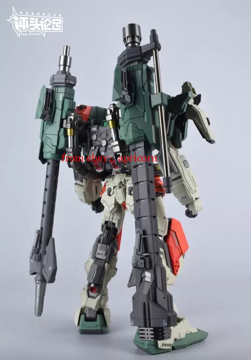 Moshow Mecha-X103 Hurricane Action Figure Posion Toys