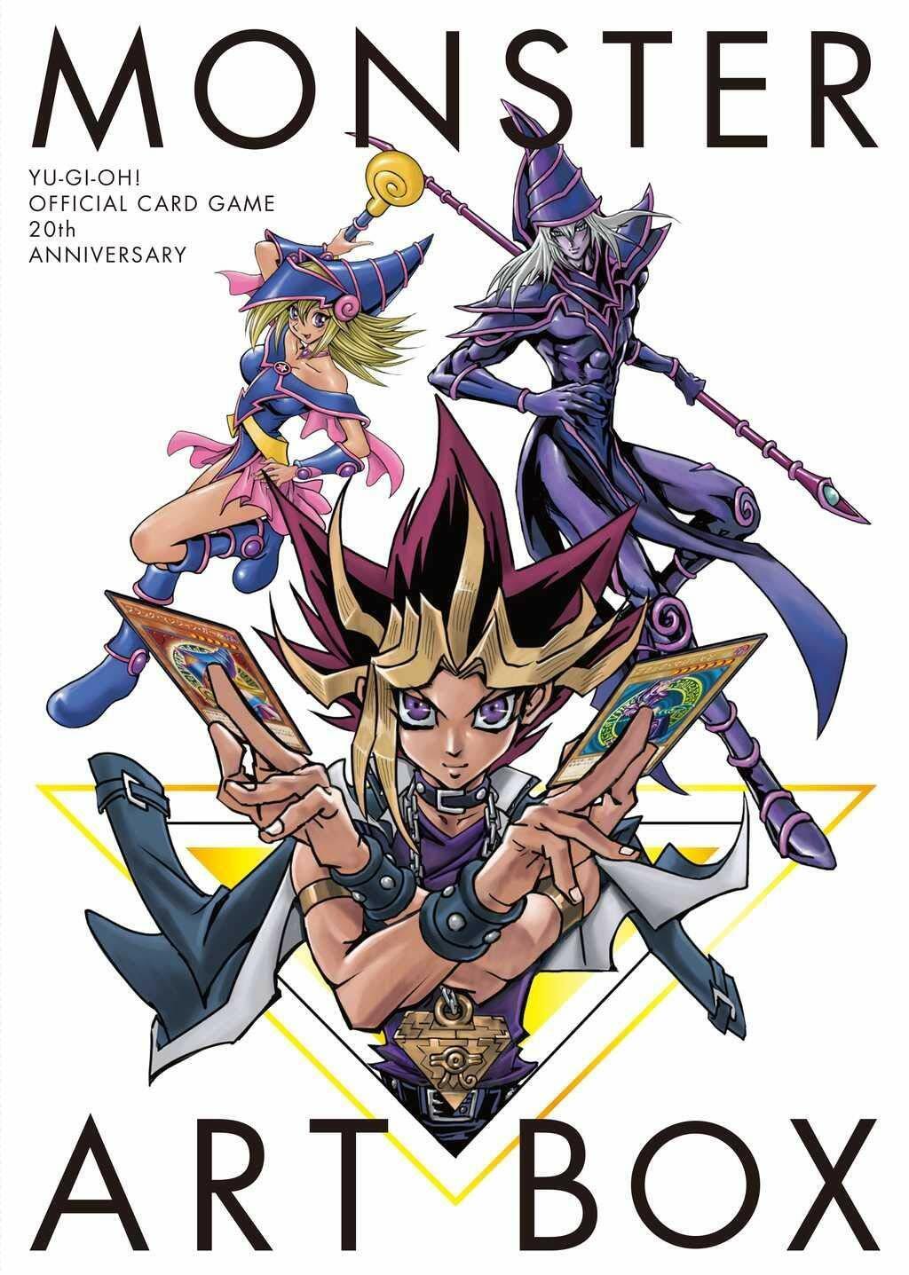 YU-GI-OH!OCG 20thANNIVERSARY MONSTER AR… YU-GI-OH! OCG 20th ANNIVERSARY MONSTER ART BOX with Limited