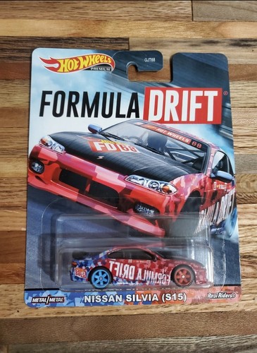 ホットウィール ブールバード 日産 シルビア S15 FORMULA DRIFT Amazon | ホットウィール(Hot Wheels) ブールバード - 日産
