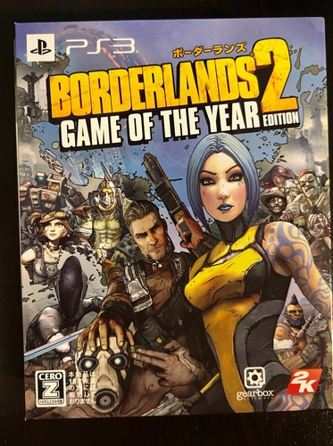 BORDERLANDS2  English　version　英文版 $_12.JPG?set_id=880000500F