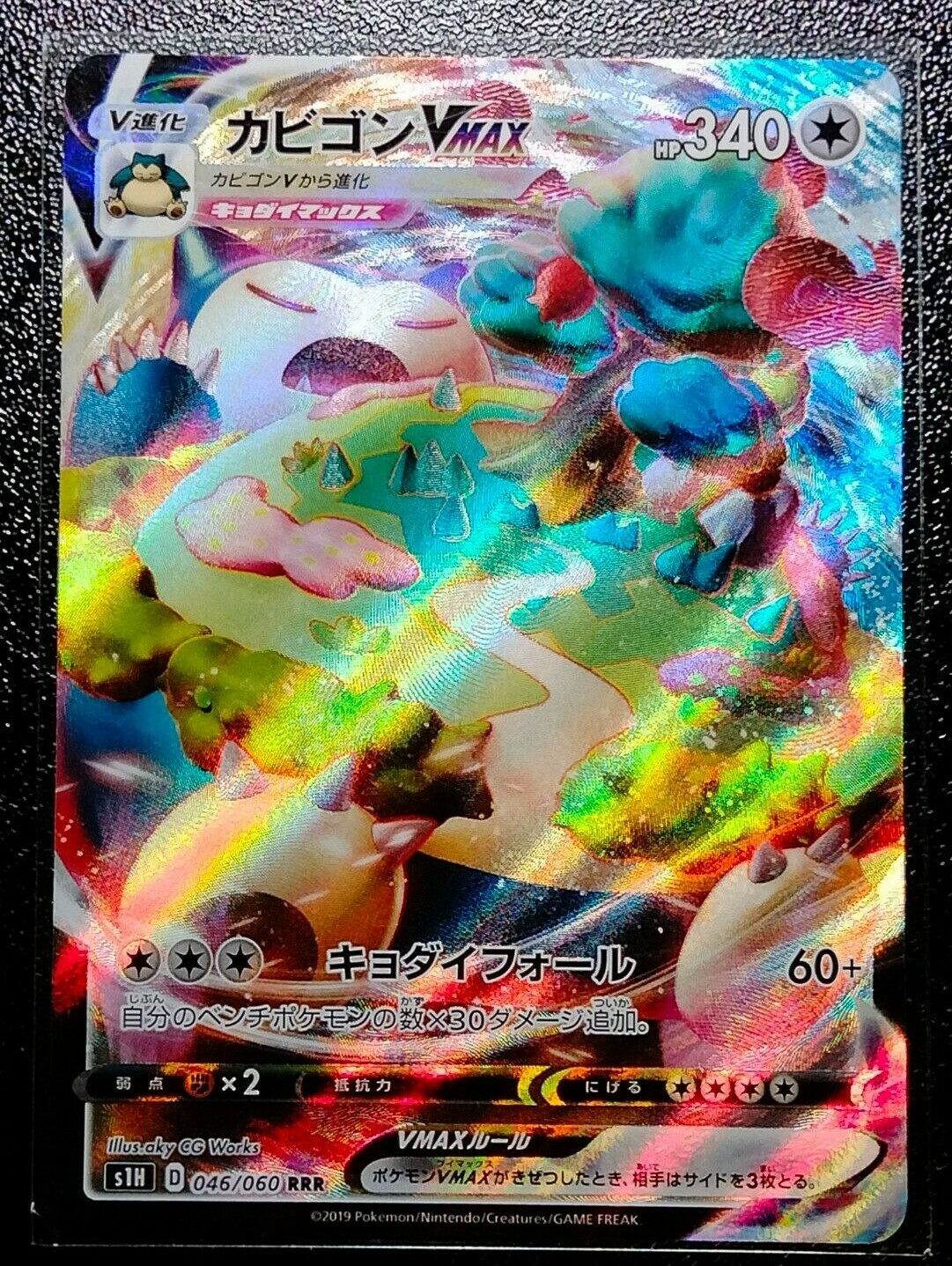 $_57.JPG?set_id=8800005007