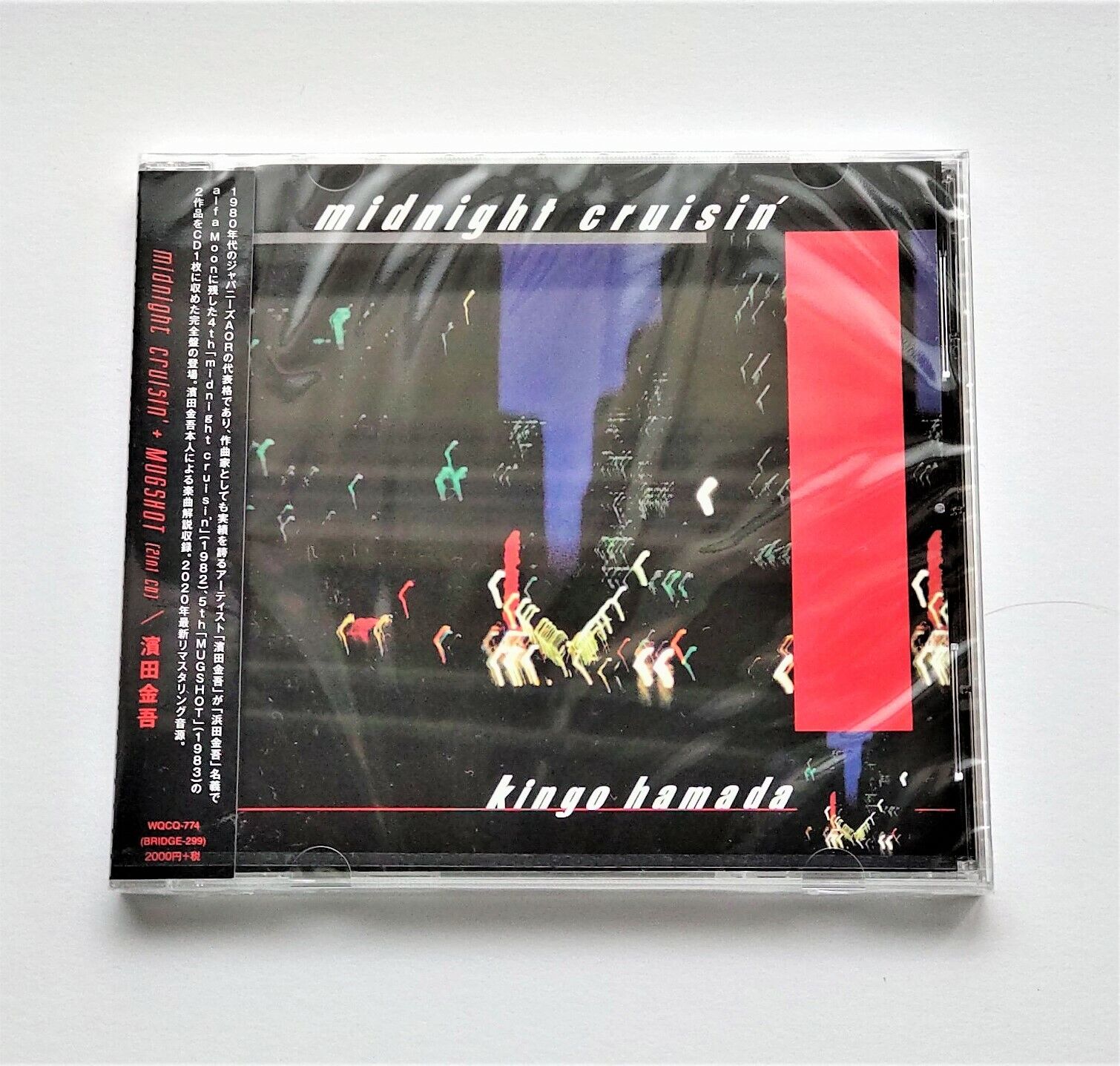 Kingo Hamada CD Album Midnight Cruisin' + Mugshot AOR, City Kingo Hamada CD Album Midnight Cruisin' + Mugshot AOR, City