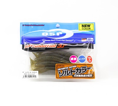 OSP Soft Lure HP Shad Tail SW 3.1 Inches W-076 (8169)