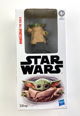 Star Wars The Child 1.25 Inch Action Figure 2021 Value Series NEW