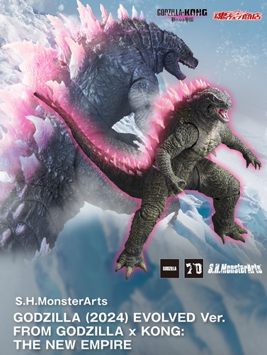S.H.MonsterArts GODZILLA 2024 EVOLVED Ver FROM GODZILLA