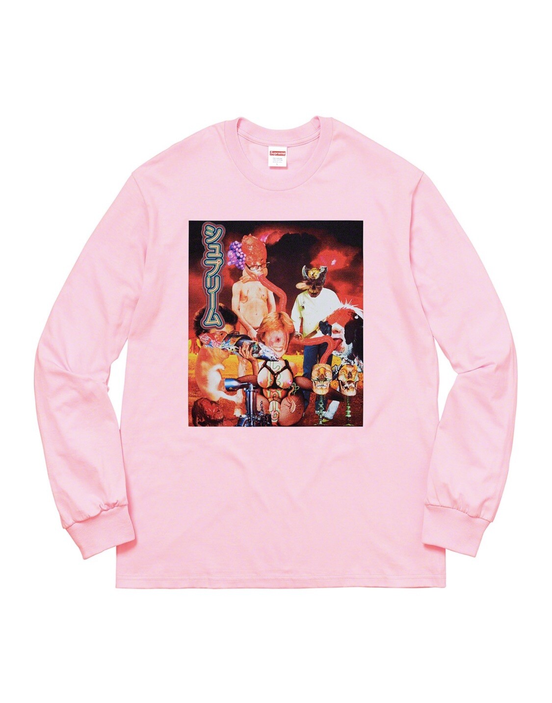 Supreme Size Medium Light Pink Sekintani La Norihiro Long Supreme Size Medium Light Pink Sekintani La Norihiro Long
