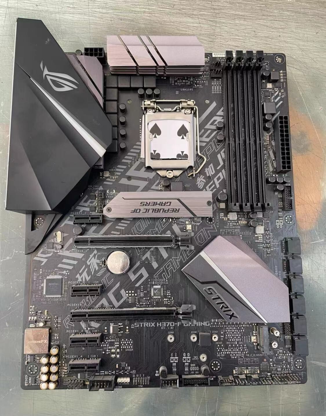 ASUS ROG STRIX H370-F GAMING DDR4 H370 LGA 1151 ATX Desktop