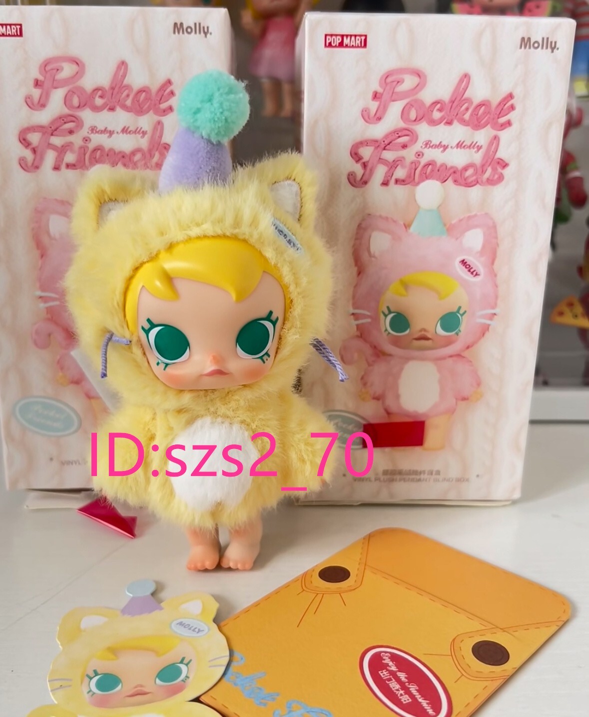 Sunshine - Authentic POP MART Baby Molly Pocket Friend