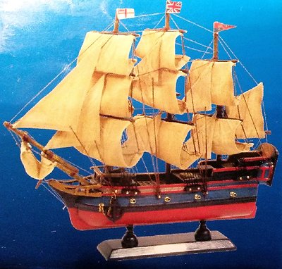 hms bellona starter boat kit: build your own wooden model
