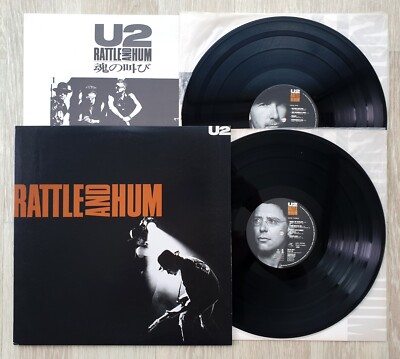 U2 Rattle And Hum 2LP 1988 Original Japan Island R36D-2117 w/ OIS Insert