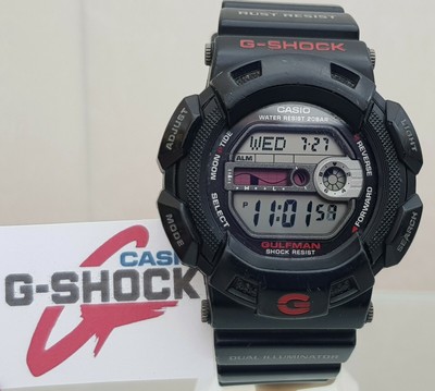 腕時計 G-SHOCK  RUST RESIST BLACK AND RUST COLOR | CASIO