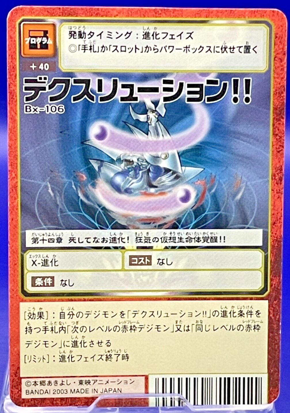 げむ ZX Spectrum Games in 256 Colours - YouTube