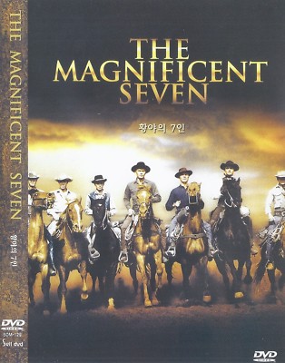 (未使用･未開封品)Harvest of Seven Years [DVD] 7th Heaven: The Complete Series (DVD) - Walmart.com