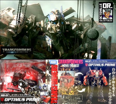 Optimus Prime Anniversary Check A Mart Toys