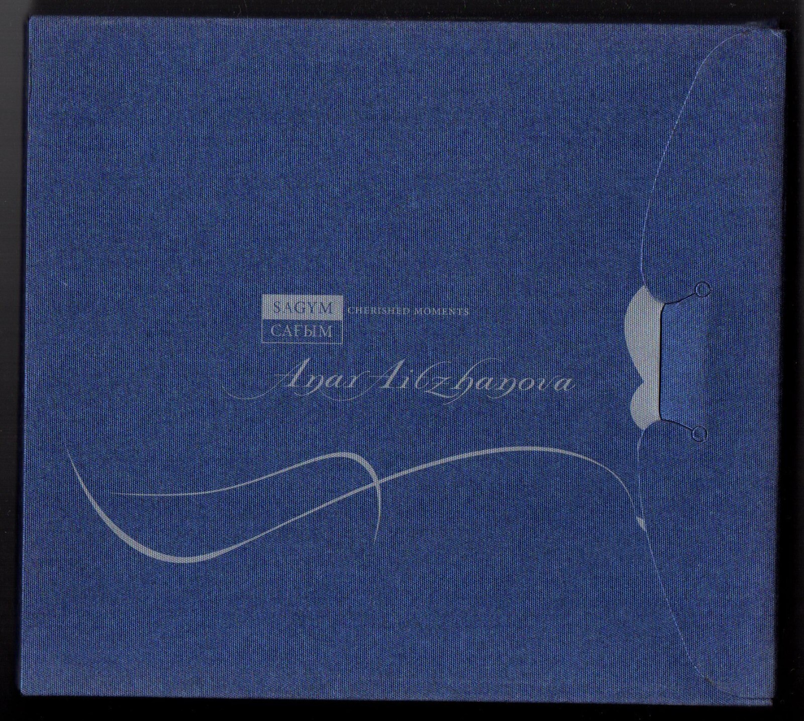 Ansermet Russian Music 32CDコレクション Ernest Ansermet Russian Music 33 CD Box Set Decca Classical