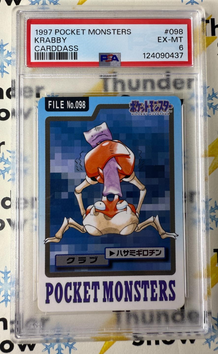 Krabby PSA 6
